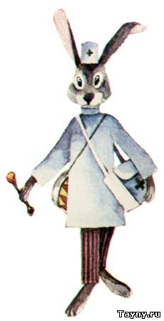 Приключения Дук-Ду